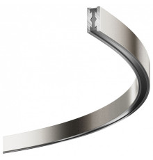 Трек подвесной Maytoni Busbar trunkings Flarity TRX154-SR-D800-PT