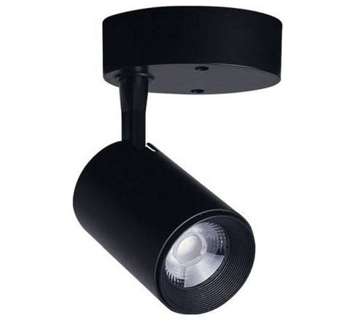 Спот Nowodvorski Iris 8994