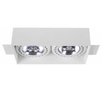 Встраиваемый светильник Nowodvorski Mod Plus 9407