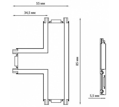 Соединитель T-образный для треков Novotech Smal 135209