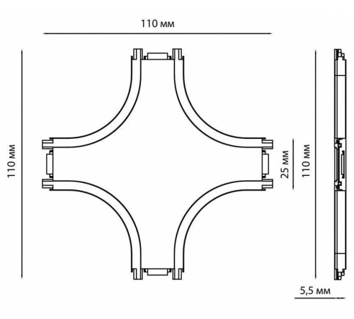 Соединитель X-образный для треков Novotech Smal 135211