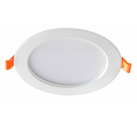 Встраиваемый светильник Novotech Luna 357572