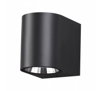 Накладной светильник Novotech Opal 358294 LED 12 Вт