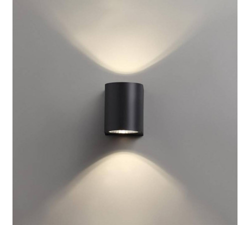 Накладной светильник Novotech Opal 358294 LED 12 Вт