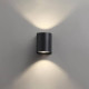 Накладной светильник Novotech Opal 358294 LED 12 Вт