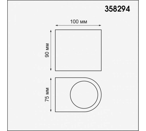 Накладной светильник Novotech Opal 358294 LED 12 Вт