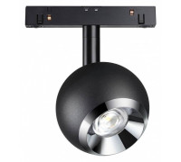 Светильник на штанге Novotech Flum 358393