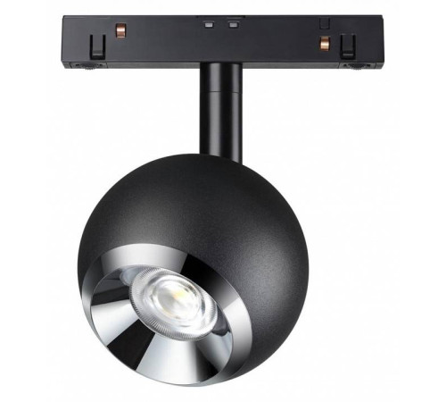 Светильник на штанге Novotech Flum 358393