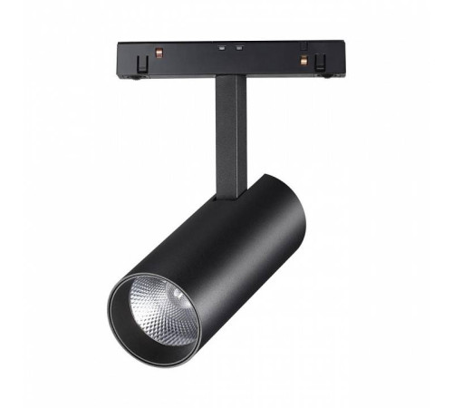 Светильник на штанге Novotech Flum 358422