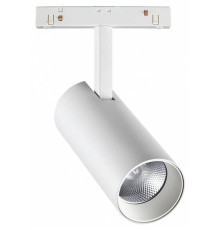 Светильник на штанге Novotech Flum 358423