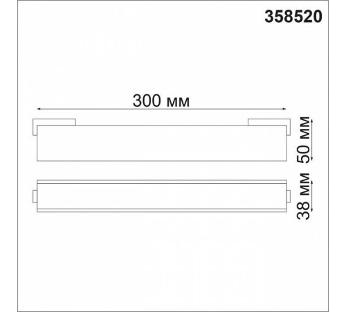 Накладной светильник Novotech Kit 358520