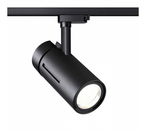 Светильник на штанге Novotech Dep 358593