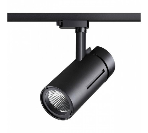 Светильник на штанге Novotech Dep 358593