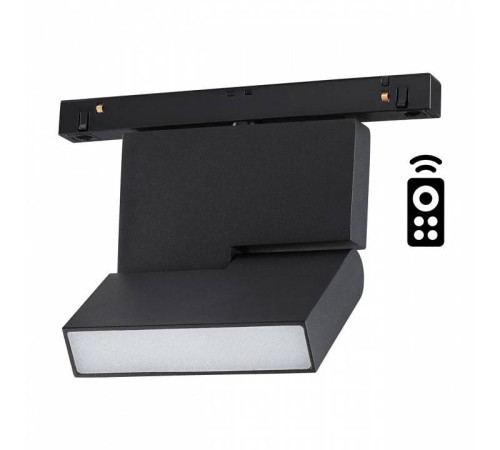 Светильник на штанге Novotech Flum 358626