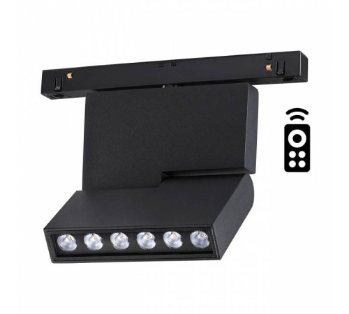 Светильник на штанге Novotech Flum 358628