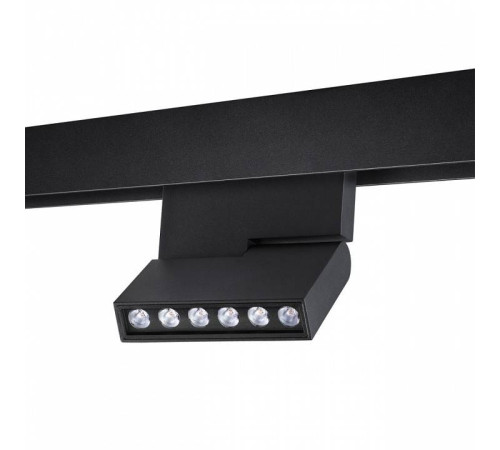 Светильник на штанге Novotech Flum 358628