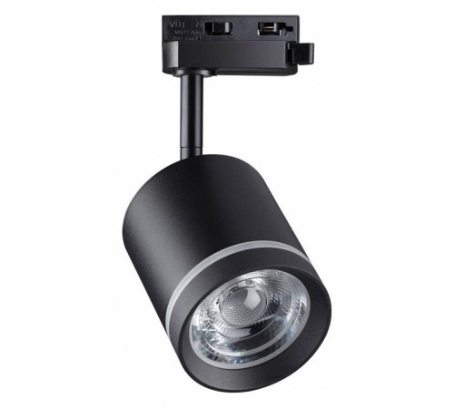 Светильник на штанге Novotech Arum 358801