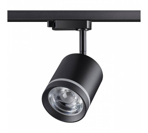 Светильник на штанге Novotech Arum 358801