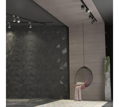 Светильник на штанге Novotech Arum 358801