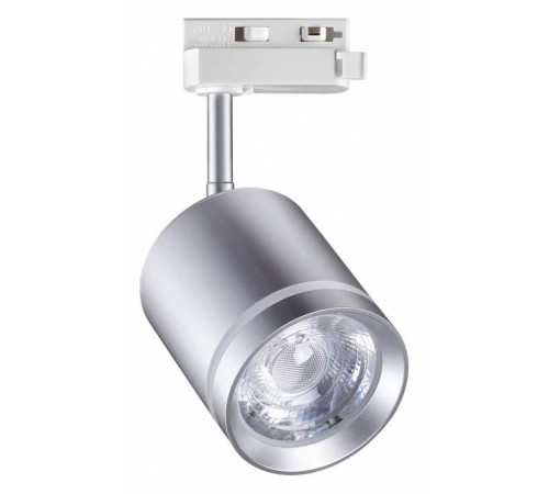 Светильник на штанге Novotech Arum 358803