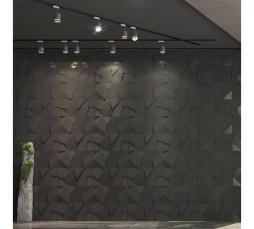 Светильник на штанге Novotech Arum 358803