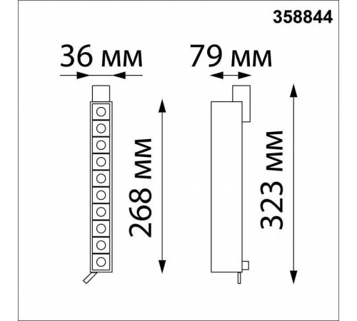 Накладной светильник Novotech Iter 358844