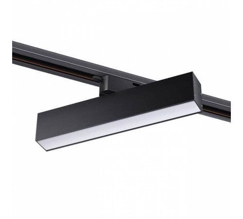 Накладной светильник Novotech Iter 358849