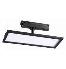 Светильник на штанге Novotech Volo 358893