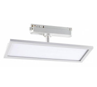 Светильник на штанге Novotech Volo 358894