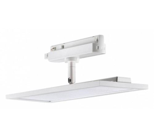 Светильник на штанге Novotech Volo 358894