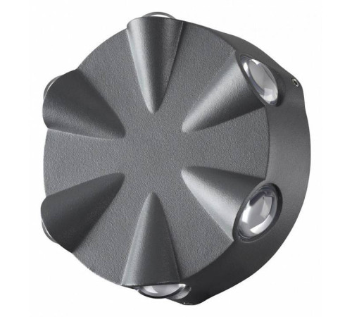 Накладной светильник Novotech Calle 358941