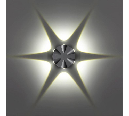 Накладной светильник Novotech Calle 358941