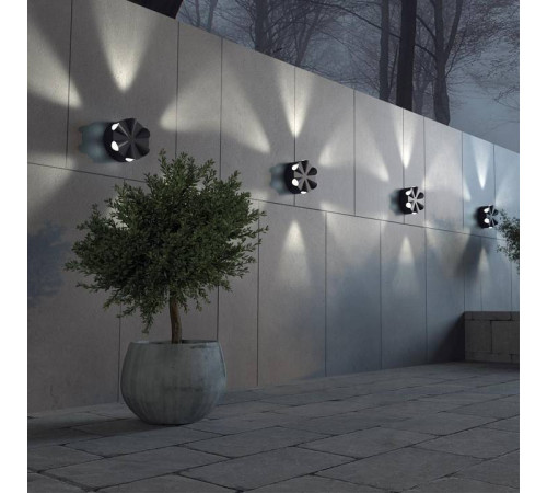 Накладной светильник Novotech Calle 358941