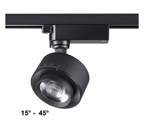 Светильник на штанге Novotech Eddy 358942