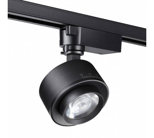 Светильник на штанге Novotech Eddy 358942