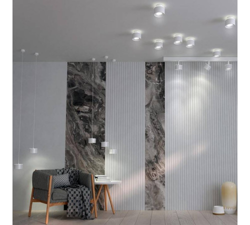 Подвесной светильник Novotech Giro 358967