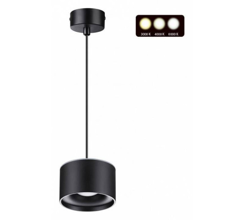 Подвесной светильник Novotech Giro 358968