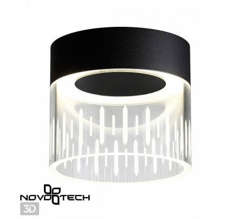 Накладной светильник Novotech Aura 359002