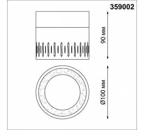 Накладной светильник Novotech Aura 359002