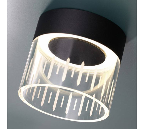 Накладной светильник Novotech Aura 359002