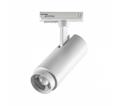 Светильник на штанге Novotech Nail 359026