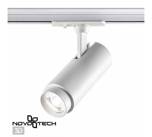 Светильник на штанге Novotech Nail 359026