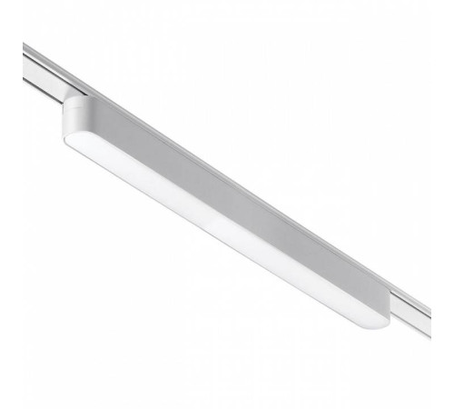 Накладной светильник Novotech Smal 359075