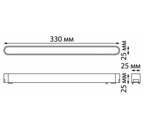 Накладной светильник Novotech Smal 359075