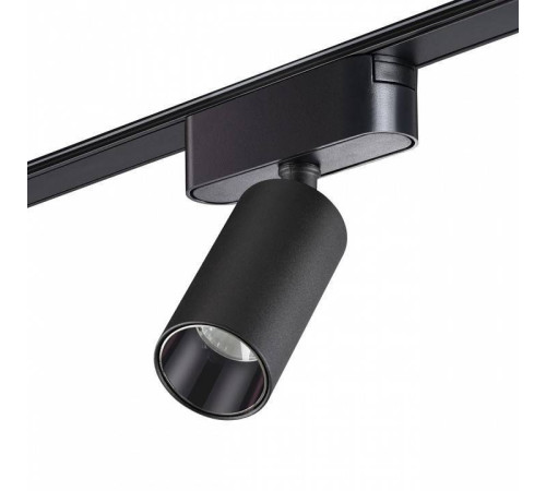 Светильник на штанге Novotech SMAL 359088