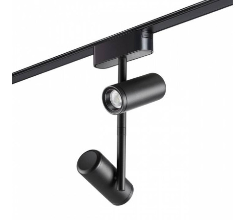 Светильник на штанге Novotech SMAL 359106