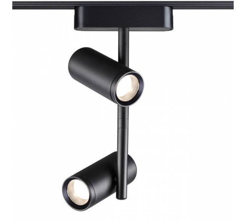 Светильник на штанге Novotech SMAL 359106