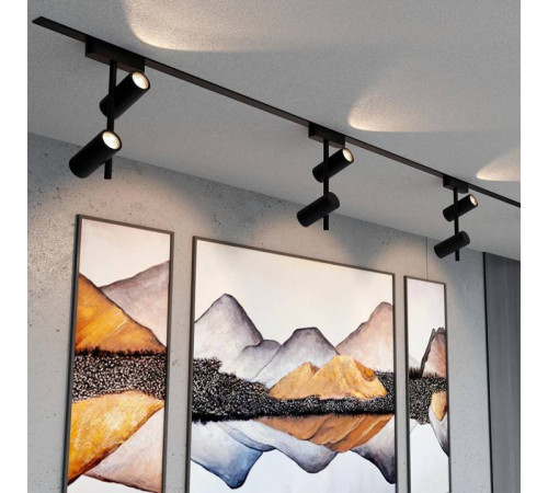 Светильник на штанге Novotech SMAL 359106