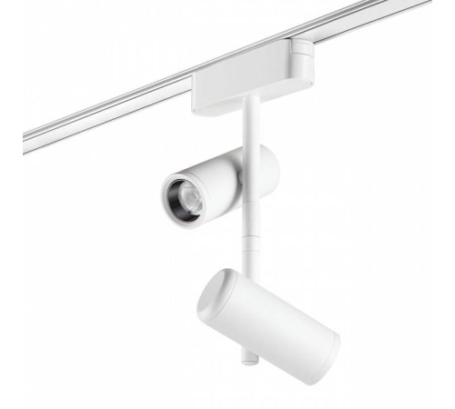 Светильник на штанге Novotech SMAL 359107