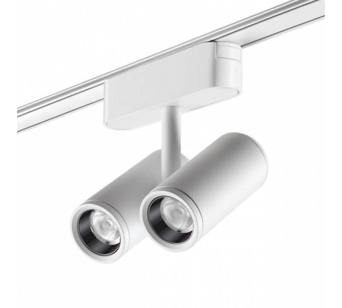 Светильник на штанге Novotech SMAL 359109